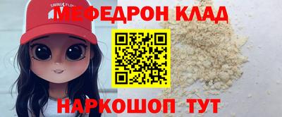 Альфа ПВП Кумертау