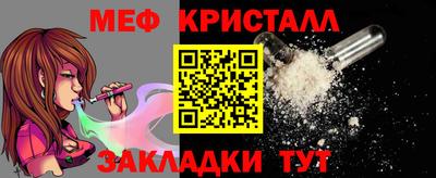 кокаин перу Кунгур