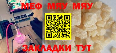 кокаин перу Кунгур