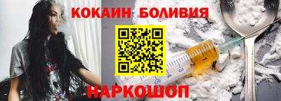 мяу мяу мука Кулебаки