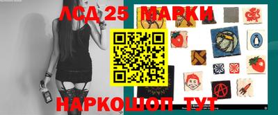 мяу мяу мука Кулебаки