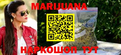 кокаин перу Кунгур