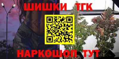Альфа ПВП Кумертау