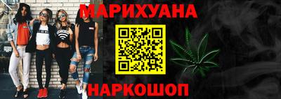 кокаин перу Кунгур