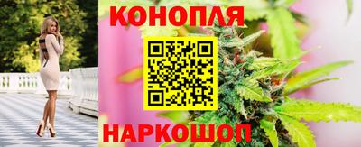 прущий лед Ликино-Дулёво