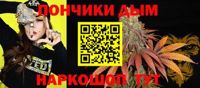 Альфа ПВП Кумертау