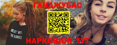мяу мяу мука Кулебаки