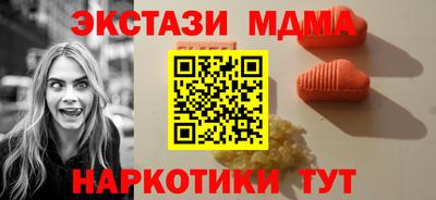 прущий лед Ликино-Дулёво