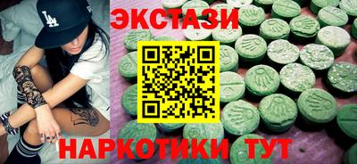 прущий лед Ликино-Дулёво