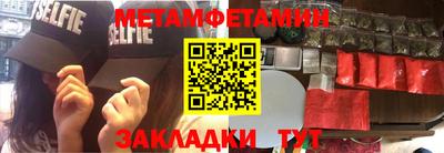 Альфа ПВП Кумертау