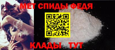 кокаин перу Кунгур
