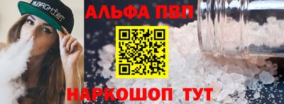 мяу мяу мука Кулебаки