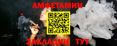 мяу мяу мука Кулебаки