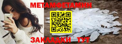кокаин перу Кунгур