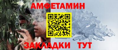 Альфа ПВП Кумертау