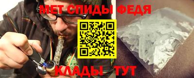 прущий лед Ликино-Дулёво