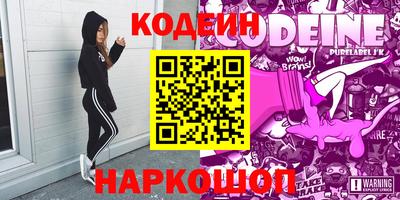 Альфа ПВП Кумертау