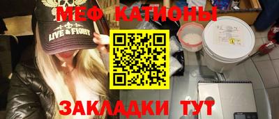 Альфа ПВП Кумертау