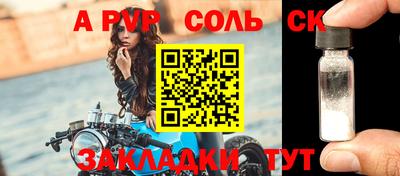 мяу мяу мука Кулебаки
