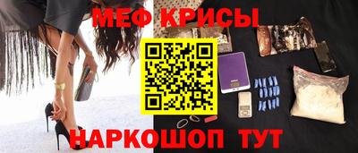 кокаин перу Кунгур
