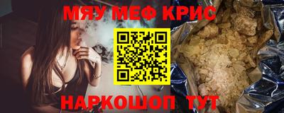 прущий лед Ликино-Дулёво
