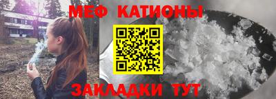 Альфа ПВП Кумертау