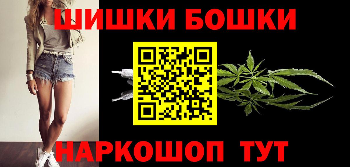 Конопля VHQ Ипатово